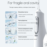 Portable Waterproof Dental Water Jet USB Rechargeable